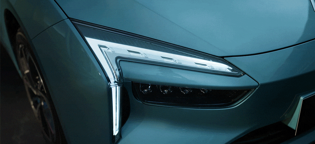Elight Car Detailing Gif